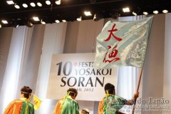 10 Festival Yosakoi Soran Brasil - 0056