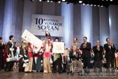 10 Festival Yosakoi Soran Brasil - 0858