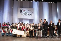 10 Festival Yosakoi Soran Brasil - 0859