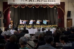 100º Aniversário Da Associação Fukushima Kenjin Do Brasil