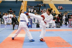 32º Campeonato Brasileiro de Karate-do Goju-ryu IKGA-Brasil