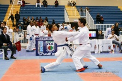 32º Campeonato Brasileiro de Karate-do Goju-ryu IKGA-Brasil