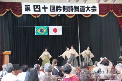 40-Encontro-Brasileiro-de-Recita-Tradicional-159