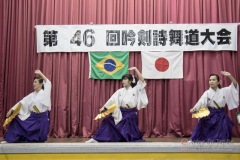 46ª Apresentação de Canto Entonado e Dança de Espada e Leque.