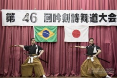 46ª Apresentação de Canto Entonado e Dança de Espada e Leque.