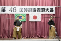 46ª Apresentação de Canto Entonado e Dança de Espada e Leque.