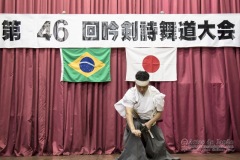 46ª Apresentação de Canto Entonado e Dança de Espada e Leque.