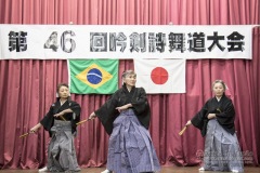 46ª Apresentação de Canto Entonado e Dança de Espada e Leque.