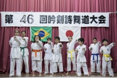 46ª Apresentação de Canto Entonado e Dança de Espada e Leque.