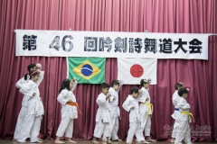 46ª Apresentação de Canto Entonado e Dança de Espada e Leque.