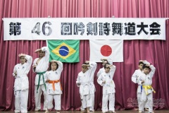 46ª Apresentação de Canto Entonado e Dança de Espada e Leque.