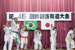 46ª Apresentação de Canto Entonado e Dança de Espada e Leque.