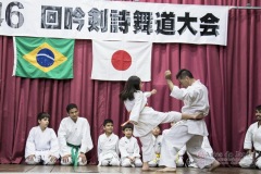 46ª Apresentação de Canto Entonado e Dança de Espada e Leque.