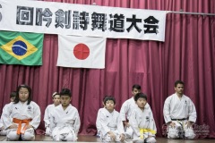 46ª Apresentação de Canto Entonado e Dança de Espada e Leque.