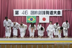 46ª Apresentação de Canto Entonado e Dança de Espada e Leque.