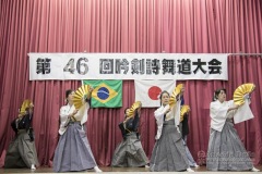 46ª Apresentação de Canto Entonado e Dança de Espada e Leque.