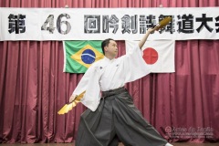 46ª Apresentação de Canto Entonado e Dança de Espada e Leque.