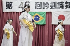 46ª Apresentação de Canto Entonado e Dança de Espada e Leque.