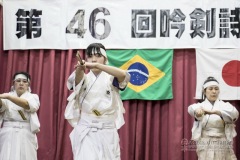 46ª Apresentação de Canto Entonado e Dança de Espada e Leque.