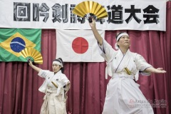 46ª Apresentação de Canto Entonado e Dança de Espada e Leque.