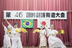 46ª Apresentação de Canto Entonado e Dança de Espada e Leque.