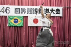 46ª Apresentação de Canto Entonado e Dança de Espada e Leque.