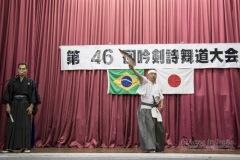 46ª Apresentação de Canto Entonado e Dança de Espada e Leque.