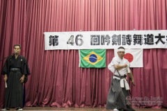 46ª Apresentação de Canto Entonado e Dança de Espada e Leque.