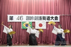 46ª Apresentação de Canto Entonado e Dança de Espada e Leque.