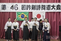 46ª Apresentação de Canto Entonado e Dança de Espada e Leque.