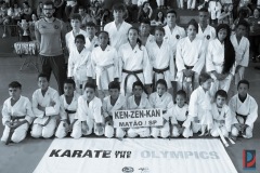 AdJ_Campeonato-Regional-Karate-Ribeirao-Bonito_039