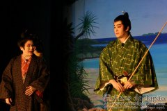 Espetaculo-de-Danca-Tradicional-de-Okinawa-061