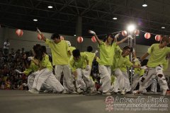 Festival do Japao 2011 - Dia 2 - 0075