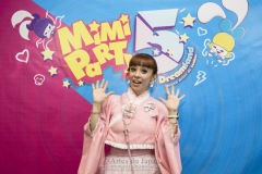 MimiParty5 - Dia 2