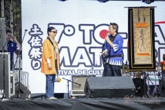 7º ToSa Matsuri - Dia 1